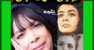 بیوگرافی بیتا فرهی و همسرش و فرزندان و عکس جوانی قبل انقلاب +درگذشت