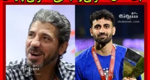 نسبت صادق محرمی و مجتبی محرمی چیست؟ آیا پدر و فرزند هستند؟