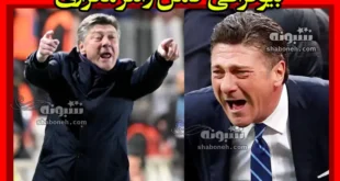 بیوگرافی والتر ماتزاری سرمربی پرسپولیس و همسرش و فرزندان +عکس