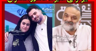 بیوگرافی علیرضا عصار خواننده و همسرش شیما ضیاء و فرزندان +عکس