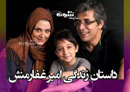 بیوگرافی امیر غفارمنش در نقش بابک بازیگران سریال بیمار استاندارد بازیگران سریال بیمار استاندارد با نقش +داستان و عکس