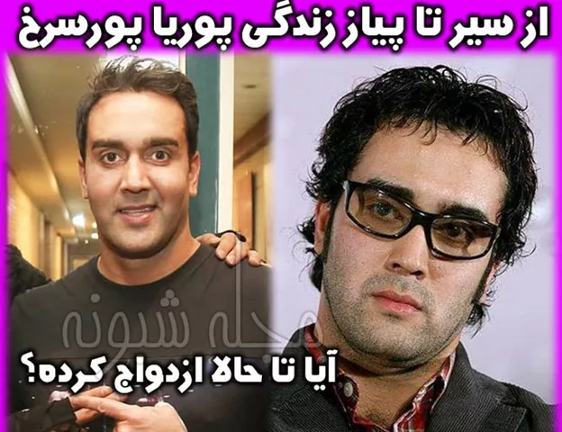 پوریا پورسرخ در نقش جهان بازیگران سریال بیمار استاندارد بازیگران سریال بیمار استاندارد با نقش +داستان و عکس