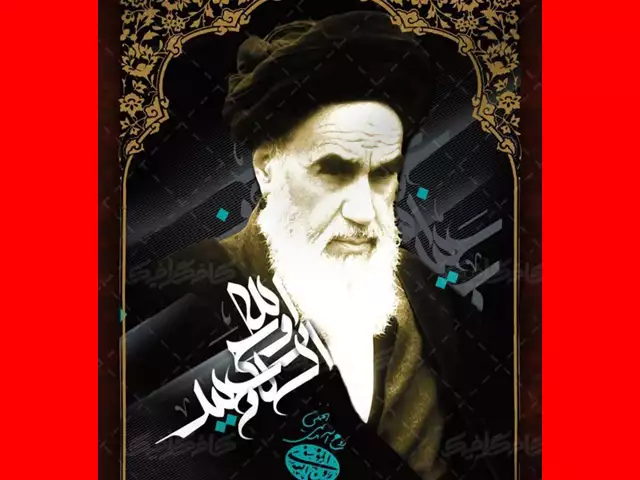 عکس پروفایل و استوری ارتحال امام خمینی (ره) + عکس نوشته