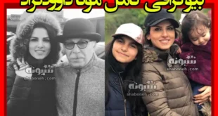 بیوگرافی کامل مونا داوودنژاد بازیگر و همسرش + سوابق و عکس