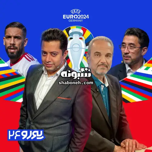 بیوگرافی رسول مجیدی مجری شبکه ورزش و جواد خیابانی و خداداد عزیزی
