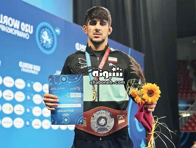  سعید اسماعیلی کشتی فرنگی عکس و تصاویر مدال طلا