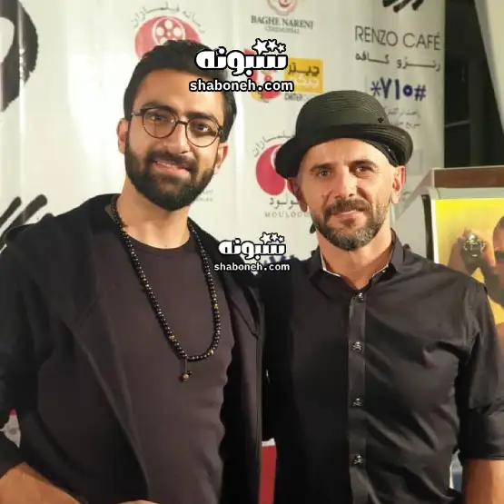 علی زرگر و امین حیایی عکس و تصاویر