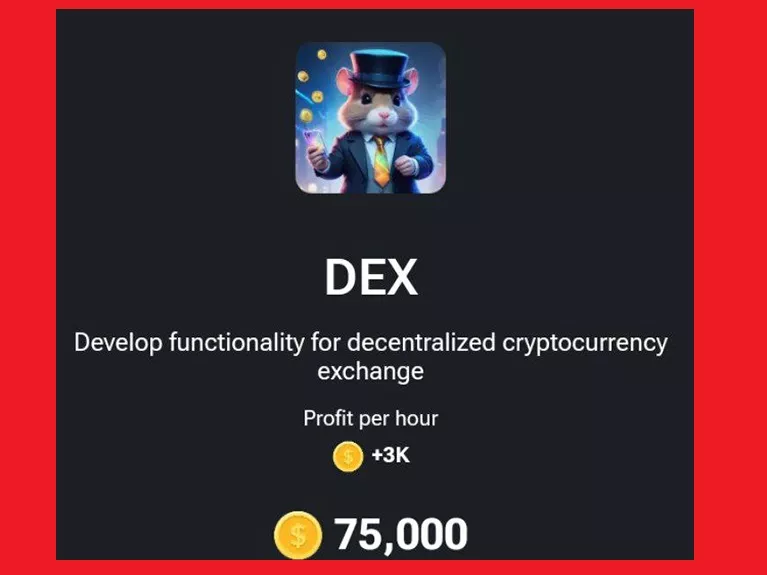 نحوه باز کردن کارت DEX و کارت DEX کجاست