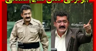 بیوگرافی قسیم عثمانی نماینده مجلس بوکان +سوابق و حواشی