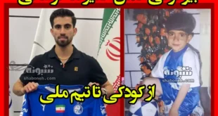 بیوگرافی علیرضا کوشکی بازیکن استقلال + سوابق و فیلم گل ها