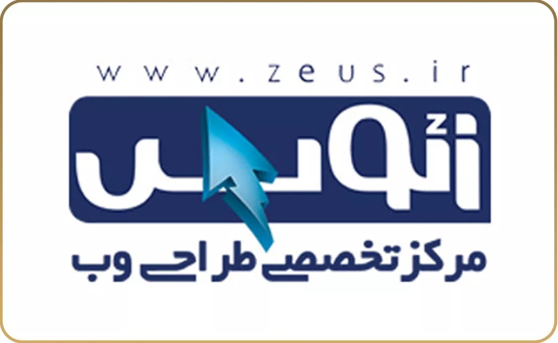 طراحی و بهینه سازی سایت در شیراز
