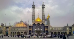 چرا قم به عنوان قطب مذهبی ایران شناخته می‌شود؟