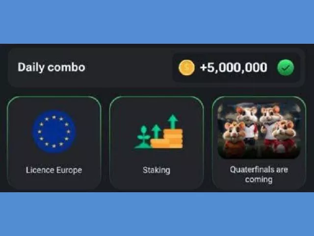 نحوه باز کردن قفل کارت Staking و کجاست + جزئیات