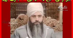 شیخ آزاد شهابی کیست بیوگرافی و ماجرای ترور در سقر کردستان
