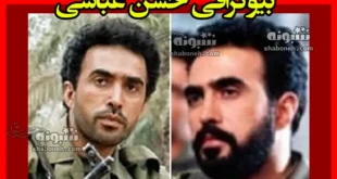 بازیگر نقش امیر در فیلم وصل نیکان کیست +بیوگرافی و عکس