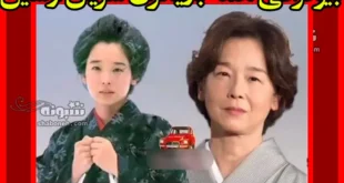 بیوگرافی بازیگران سریال اوشین با نقش +سرنوشت و عکس جدید