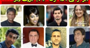 بیوگرافی بازیگران فیلم نیروی ویژه هند با نقش +داستان و عکس