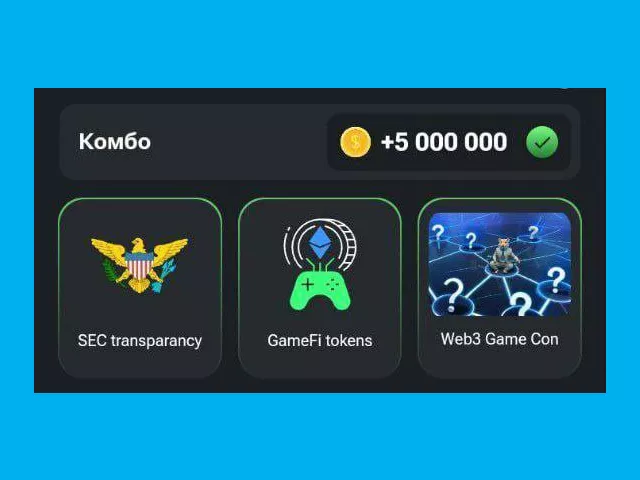 کارت SEC transparancy کجاست نحوه باز کردن قفل آن