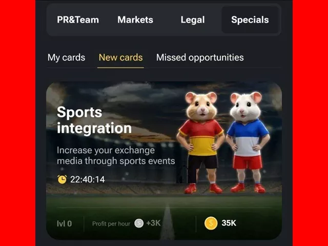 افزایش پروفیت با کارت Sports integration در همستر (100 هزار پروفیت)