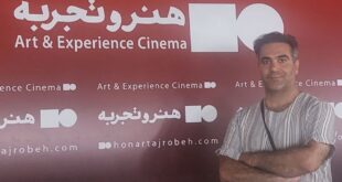 بیوگرافی بهمن صارمی نویسنده و کارگردان