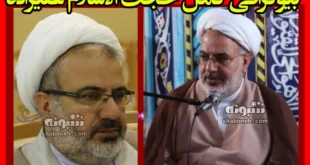 بیوگرافی حجت الاسلام علی علیزاده کیست و همسر و فرزندان +عکس
