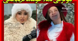 بیوگرافی داملا خواننده آذربایجانی کیست و همسرش و فرزندان +عکس