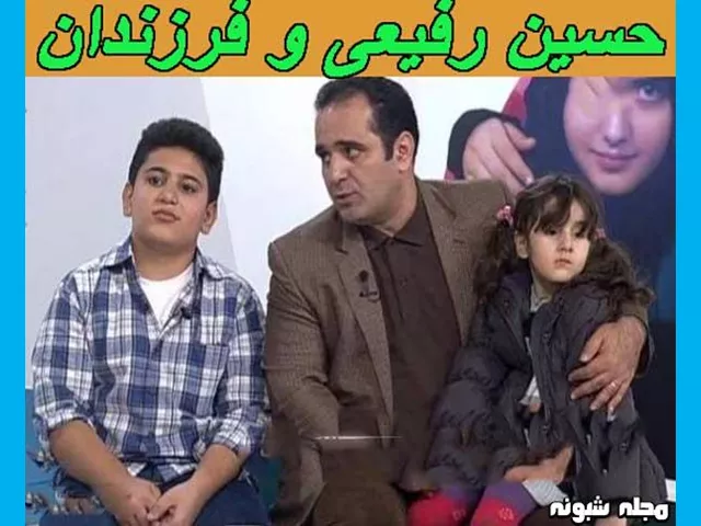 بیوگرافی حسین رفیعی بازیگران سریال فراری