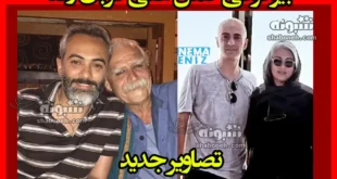 بیوگرافی علی قربان زاده بازیگر سینما و همسرش و عکس های جدید