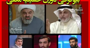 بیوگرافی داوران حسینیه معلی محرم 1403 + عکس همسر و فرزندان