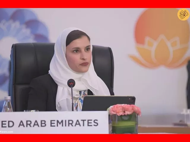 تصاویر و عکس های ساره امیری زن بلوچ ایرانی وزیر امارات