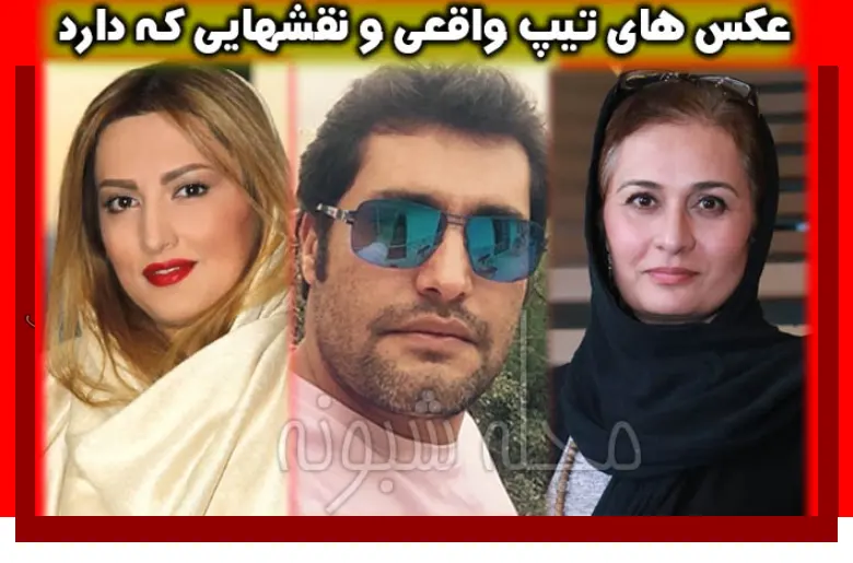 عکس های بازیگران سریال ترور خاموش (بازیگران مرد و زن) با تیپ شخصی