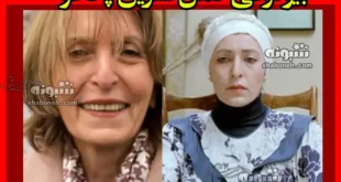 بیوگرافی نسرین پاکخو بازیگر نقش مستانه در سریال پاییز صحرا +عکس