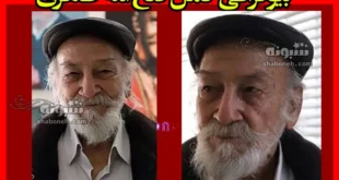 بیوگرافی فتح الله طاهری بازیگر قدیمی و همسر و فرزندان +عکس و فیلم ها