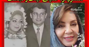 بیوگرافی حسین حمیدی همسر زهره حمیدی کیست +شغل و عکس