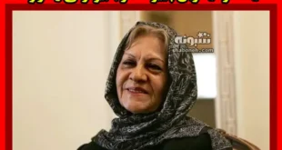 بازیگر نقش مادر صحرا در سریال پاییز صحرا +بیوگرافی و سرنوشت و عکس