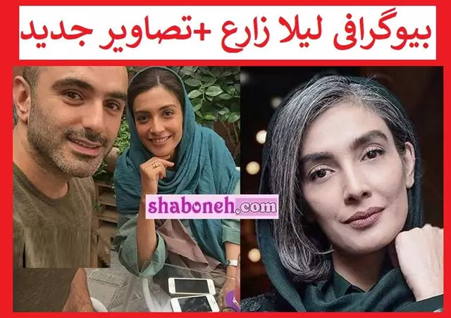 بازیگر نقش سارا در سریال ارمغان تاریکی کیست +بیوگرافی و عکس