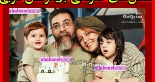 عکس جنجالی بازیگر نقش طوبی در سریال طوبی +همسر واقعی