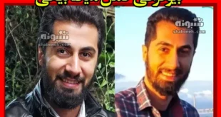 بیوگرافی میلاد بیگی مستشار سپاه پاسداران و همسر و فرزندان + شهادت