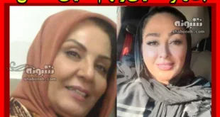 نسبت زهره حمیدی و الهام حمیدی مشخص شد +عکس