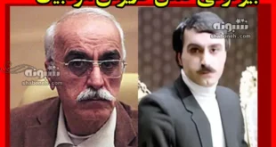 بیوگرافی داریوش مودبیان و همسرش و فرزندان + سرنوشت و عکس جوانی