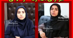 بیوگرافی فائزه دولتی (مشاور معاون اول) و همسرش + سوابق و تحصیلات
