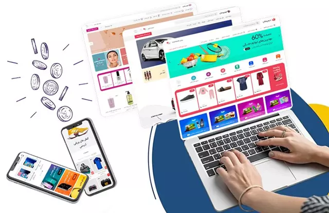 فروشگاه ساز چیست؟ انواع فروشگاه ساز + معرفی بهترین ها