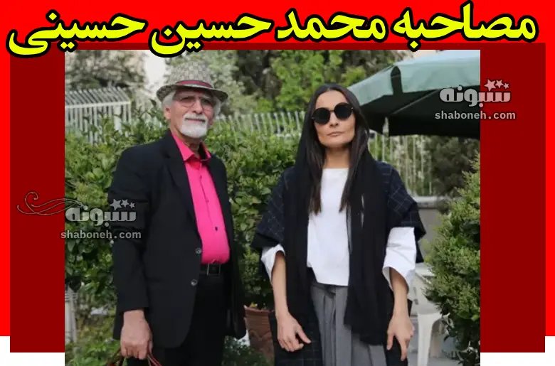 مصاحبه محمد حسین حسینی بازیگر سینما و تلویزیون در سمت تهیه کننده