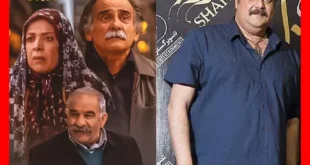 اسامی بازیگران فیلم همدم (ایرانی) +بیوگرافی و داستان و عکس