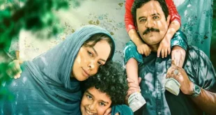 خلاصه داستان فیلم در آغوش درخت با موضوع و حواشی