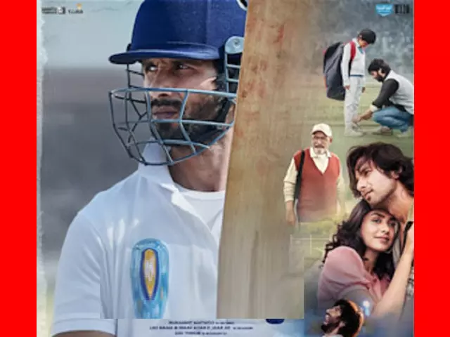 اسامی بازیگران فیلم جامه قهرمانی (هندی) +بیوگرافی و عکس و داستان