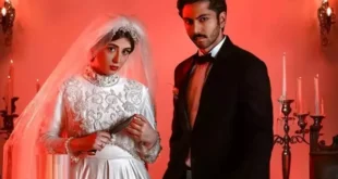 دانلود کامل سریال گردن زنی قسمت 1 و 2 (اول و دوم)