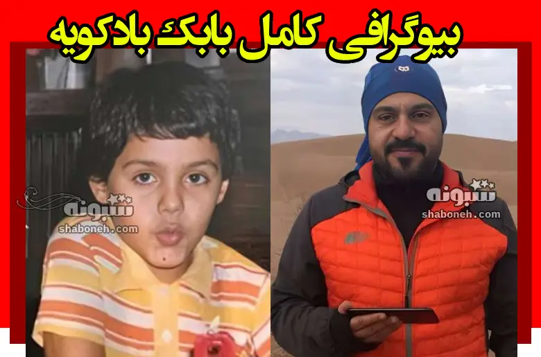 بازیگر نقش محسن در سریال در خانه کیست و کجاست +عکس و بیوگرافی