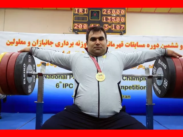بیوگرافی احمد امین زاده وزنه بردار پارالمپیک و علت معلولیت +پیج اینستاگرام