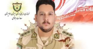 بیوگرافی شهید محمد امین ناروئی (شهدای میرجاوه) + همسر و فرزندان